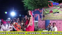 राजस्थानी सांग 2017 || बरस बरस म्हारा इंद्र राजा || Baras Baras Mhara Inder Raja || Lalita Pawar New Song || Rajasthani Live || Dhol Mix || Marwadi Superhit Dance Video || Anita Films || FULL HD