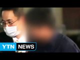 경찰, '야스쿠니 폭발음' 일본 수사 공조 요청 접수 / YTN