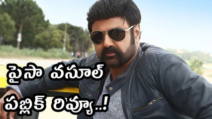 "Paisa Vasool" Public Review