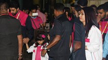 Aaradhya Joins Abhishek And Aishwarya Rai Bachchan At The Pro Kabaddi League's Match