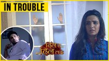 Teni LOCKED In The House Because Of Parth | Dil Se Dil Tak - 1st September 2017 - दिल से दिल तक