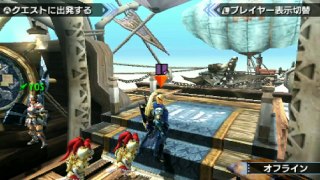 【MHXX実況】【ソロ】イベクエ ミラルーツにエリアル双剣でいきます！！G★4 滅びの伝説に挑みし者【モンハンダブルクロス】