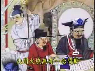 TỘI SAT SANH, TỘI VỌNG NGỮ