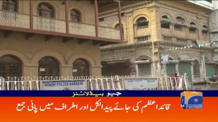 Geo Headlines - 02 PM 01-September-2017