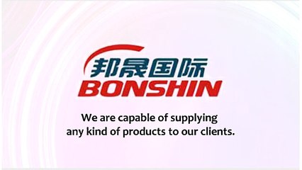 Looking For Injection Moulding Companies - Bonshin.com