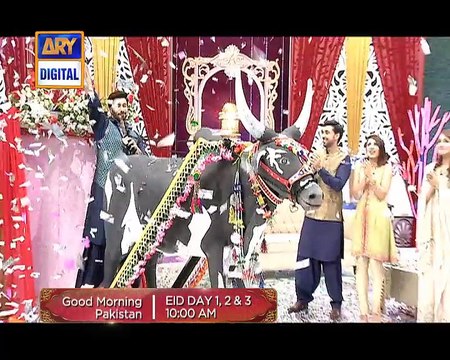 Good Morning Pakistan Eid Special Promo 1 - ARY Digital Show