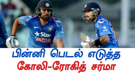 168 ரன்கள் வித்தியாசத்தில் வீழ்த்தி இந்திய அணி வெற்றி-வீடியோ