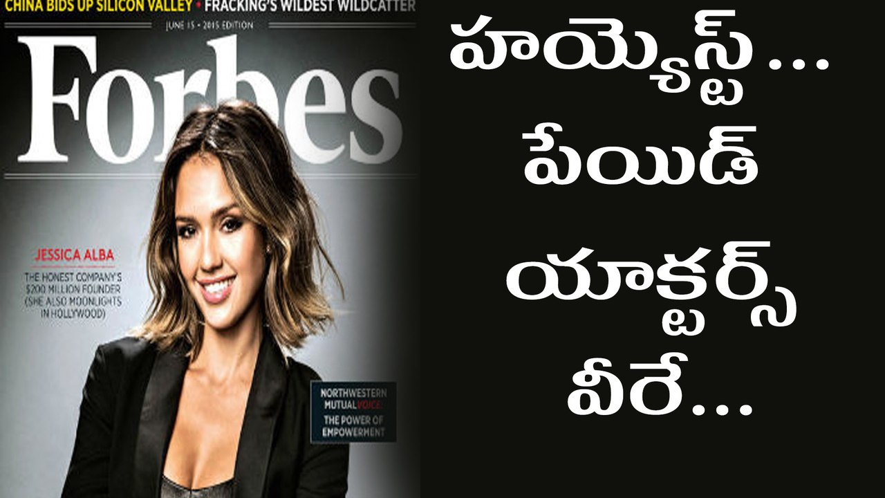 Forbes Has Released List Of 10 Highest Paid Actors