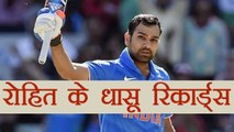 India vs Sri Lanka: Rohit Sharma made many records in 4th ODI । वनइंडिया हिंदी