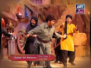 'Gobar Sin Returns' Eid ul Azha Promo" ARY Zindagi