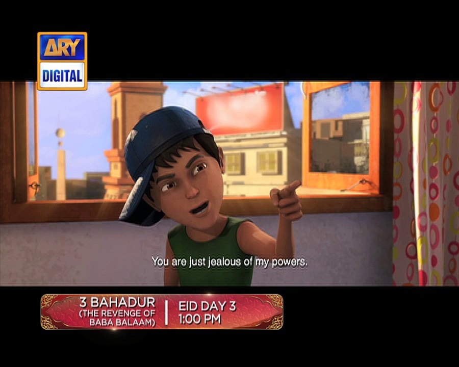 3 Bahadur "Eid Special Promo 1" ARY Digital