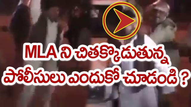 Hariyana MLA Beaten By Army For Coming To Support Ram Rahim At Panchkula | Oneindia Telugu