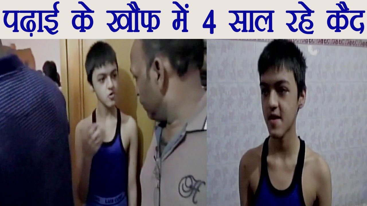 Haridwar siblings locked themselves for 4 years as parents scold them | वनइंडिया हिंदी
