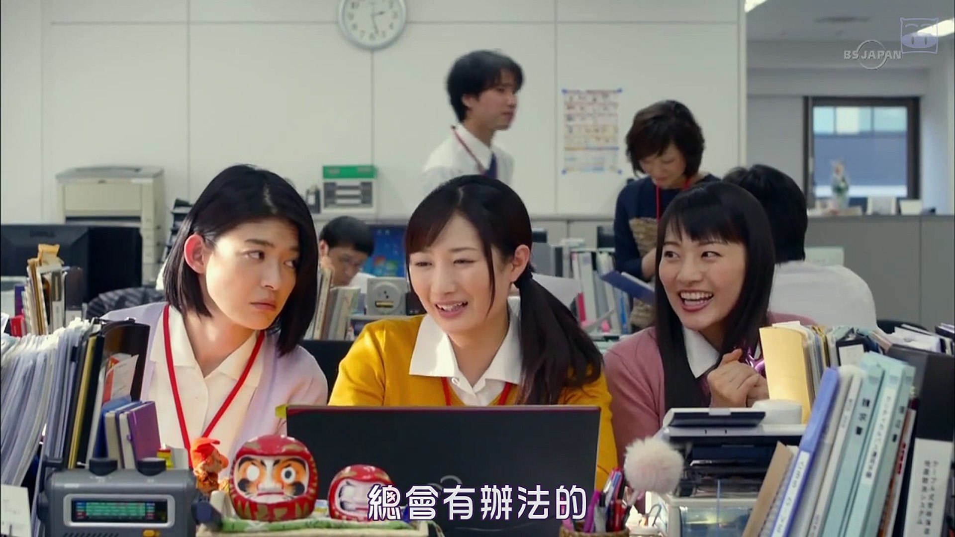 ワカコ酒２ Ep11 動画 Dailymotion