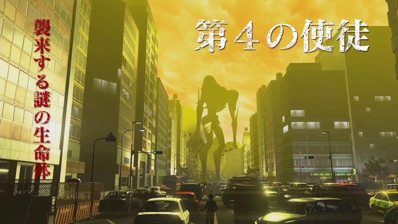 City Shrouded in Shadow PV PlayStation4 ps4