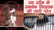 Gurmeet Ram Rahim के चक्कर में Haryana Police ने की MLA  कुटाई | वनइंडिया हिंदी