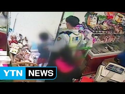 [단독] 친아버지도 어릴 적 학대 받아...동거녀가 주도 / YTN