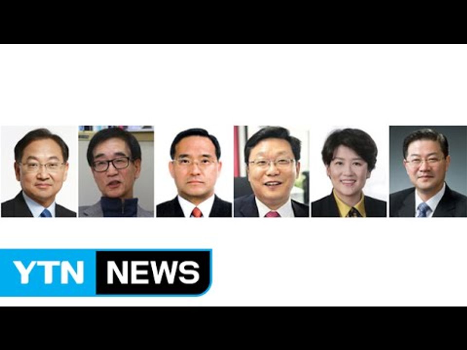 5개 부처 개각...與 판도 변화 주목 / YTN