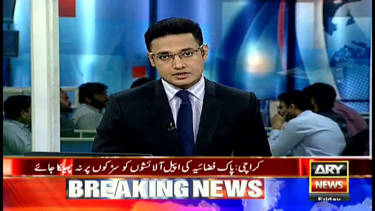 PAF begins awareness campaign on how to dump offals