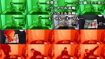 【syamuラン】多重加速対馬編集まとめ