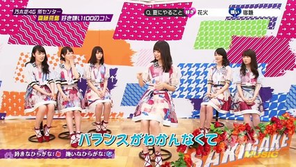 乃木坂46 新センター齋藤飛鳥に迫る
