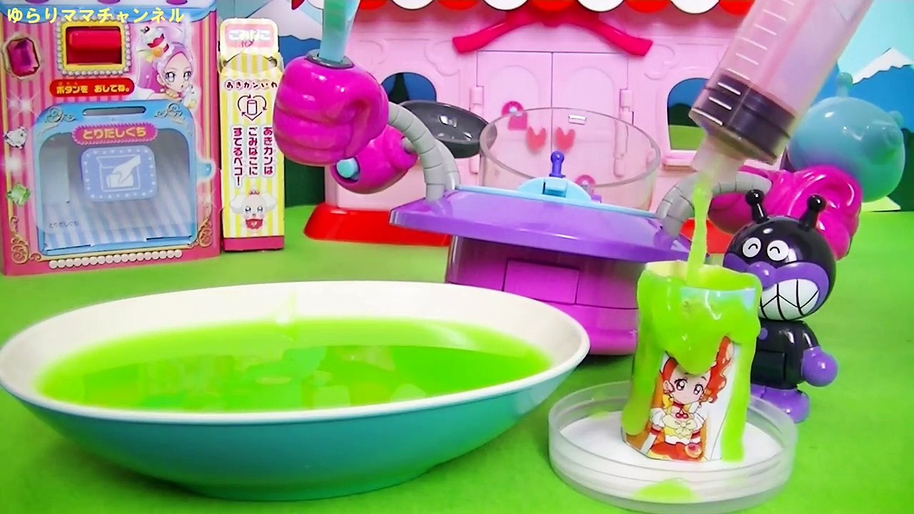 プリキュアアラモード おしゃべりじはんき ❤ バイキンマン が スライム で イタズラ おともだち 注射 変身 戦い おもちゃ アニメ 幼児 Precure Alamode