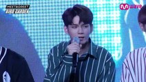 [VIETSUB] WANNA ONE - MEET & GREET