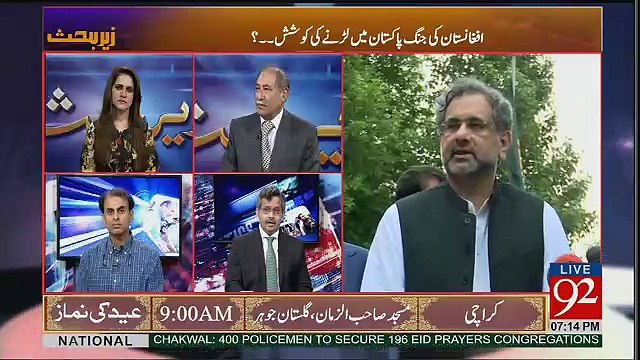 Zer-e-Behas –1st September 2017