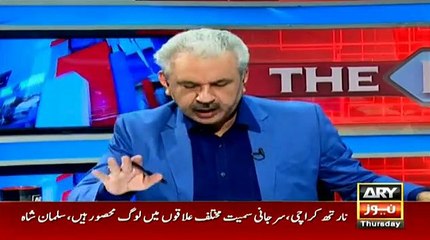 Télécharger la video: Arif Hameed Bhatti Befitting Reply To Shahbaz Sharif on Expo-sing Metro Multan Scandal