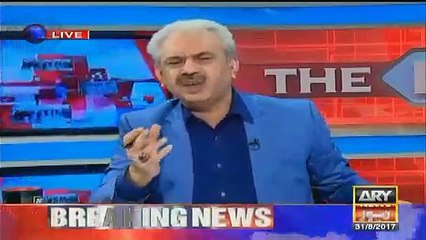 Nawaz Sharif Seena Taan Kar London Bhag Gaye Hain - Babar Awan