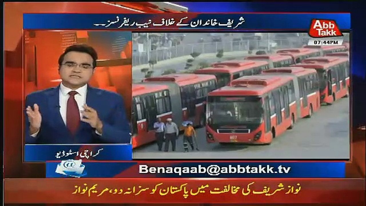 Benaqaab - 1st September 2017