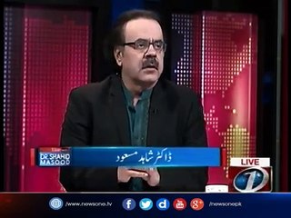 Benazir_Qatal_C