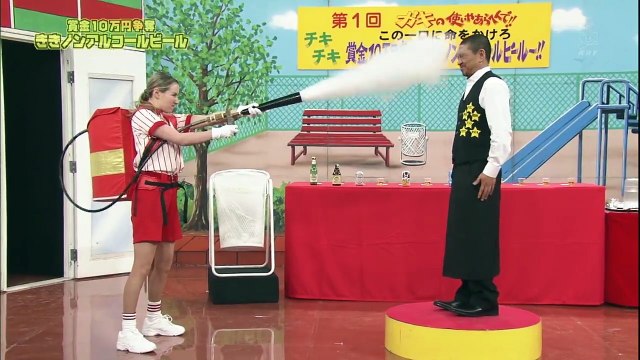 Matsumoto Hitoshi en Gaki No Tsukai