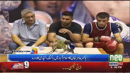 Neo News Bulletin – 1st September 2017