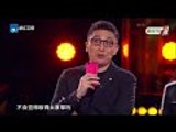 【FULL】大话新歌声之猎豹的温柔 20170901《中国新歌声2》纪录片 SING!CHINA S2 EP8 Documentary [浙江卫视官方HD]
