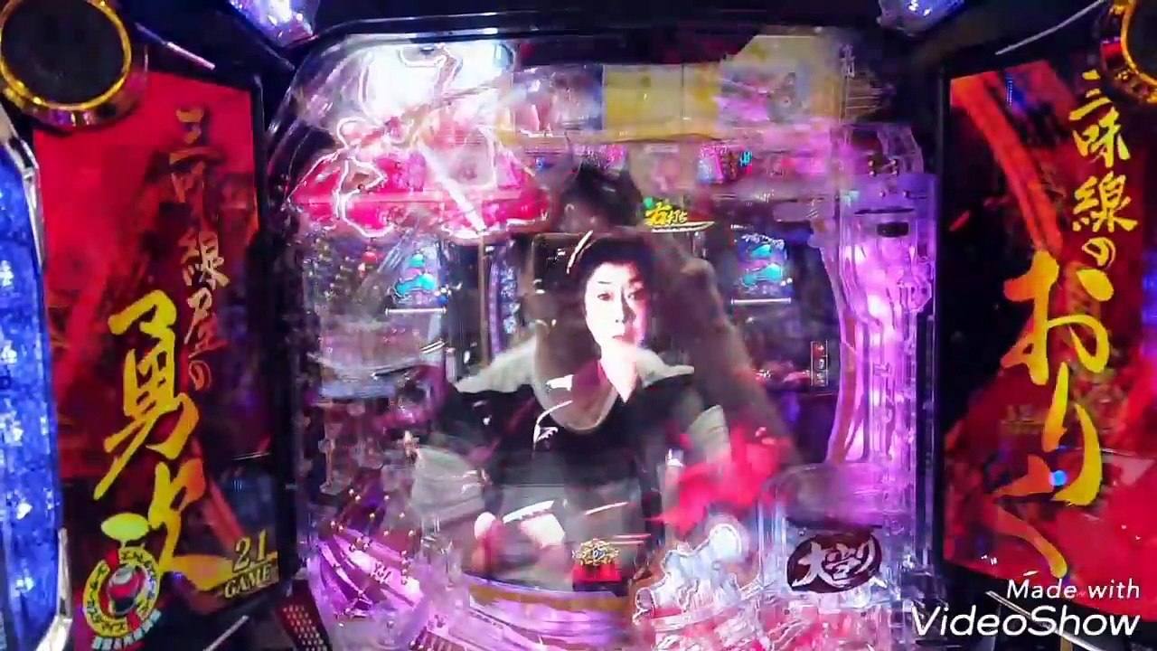 必殺仕事人5　レア演出雪背景　信頼度91%！