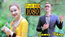 James Khan Dawar New Pashto HD Song 2017 Ta Zama Way Za Da Sta Way | Latest Pashto Songs