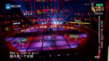 【选手CUT】张泽演唱《Billie Jean》致敬迈克尔 · 杰克逊《中国新歌声2》第8期 SING!CHINA S2 EP.8 20170901 [HD]