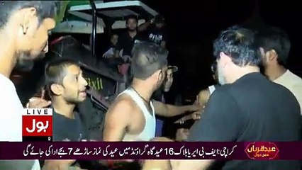 Aamir Liaquat Gutter Ke Pani Main Reporting Karte Huwe