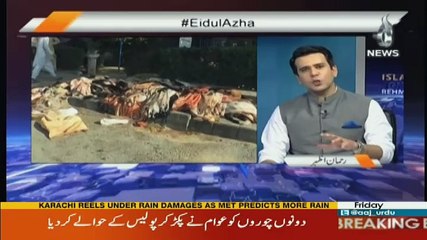 Islamabad Tonight - 1st September 2017