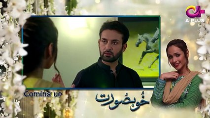 Yeh Ishq Hai - (Khoobsurat) Episode 1