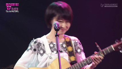 [GIRLS' FACTORY 17] さくらぼっち