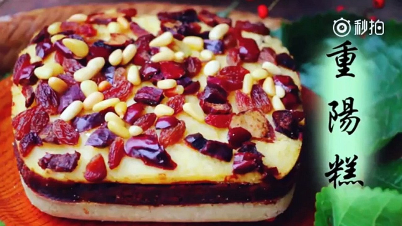 How to make cake for Double-Ninth Day Festival | Chinese Food | Chinese Culture |[古香古食] Li zi qi 李子柒