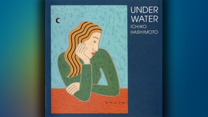 橋本一子 (Ichiko Hashimoto) - 11 - 1994 - Under Water [full album]