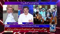 Khara Sach Luqman Kay Sath - 1st September 2017