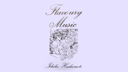 橋本一子 (Ichiko Hashimoto) - 04 - 1987 - Flavoury Music [full album]