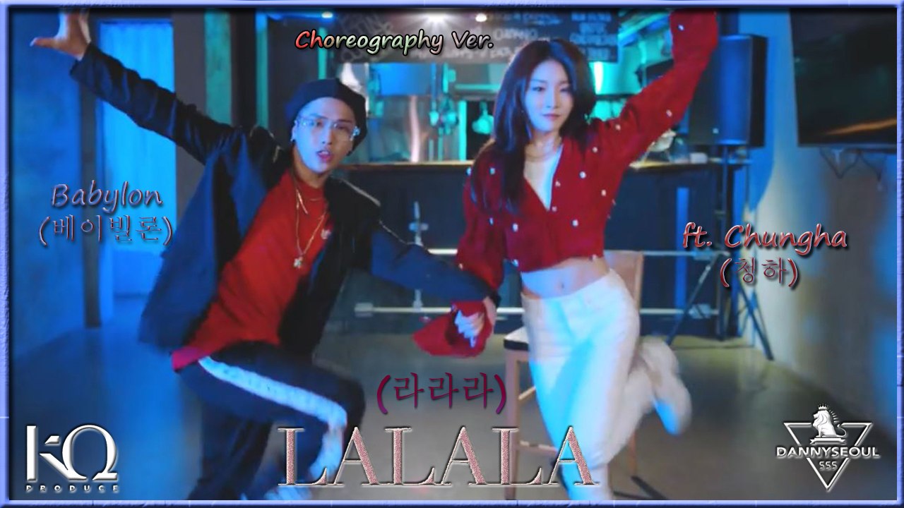 Babylon ft .Chungha - La La La MV HD k-pop [german Sub]