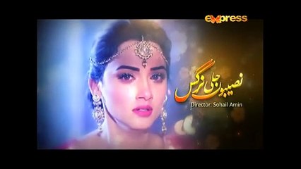 Naseebon Jali Nargis - Episode 92