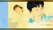 橋本一子 (Ichiko Hashimoto) - 10 - 1992 - ロマンティックな雨 (Romantic Rain) [full album]