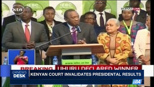 i24NEWS DESK | Israel gives $32 million in aid to Syria | Friday, September 1st 2017